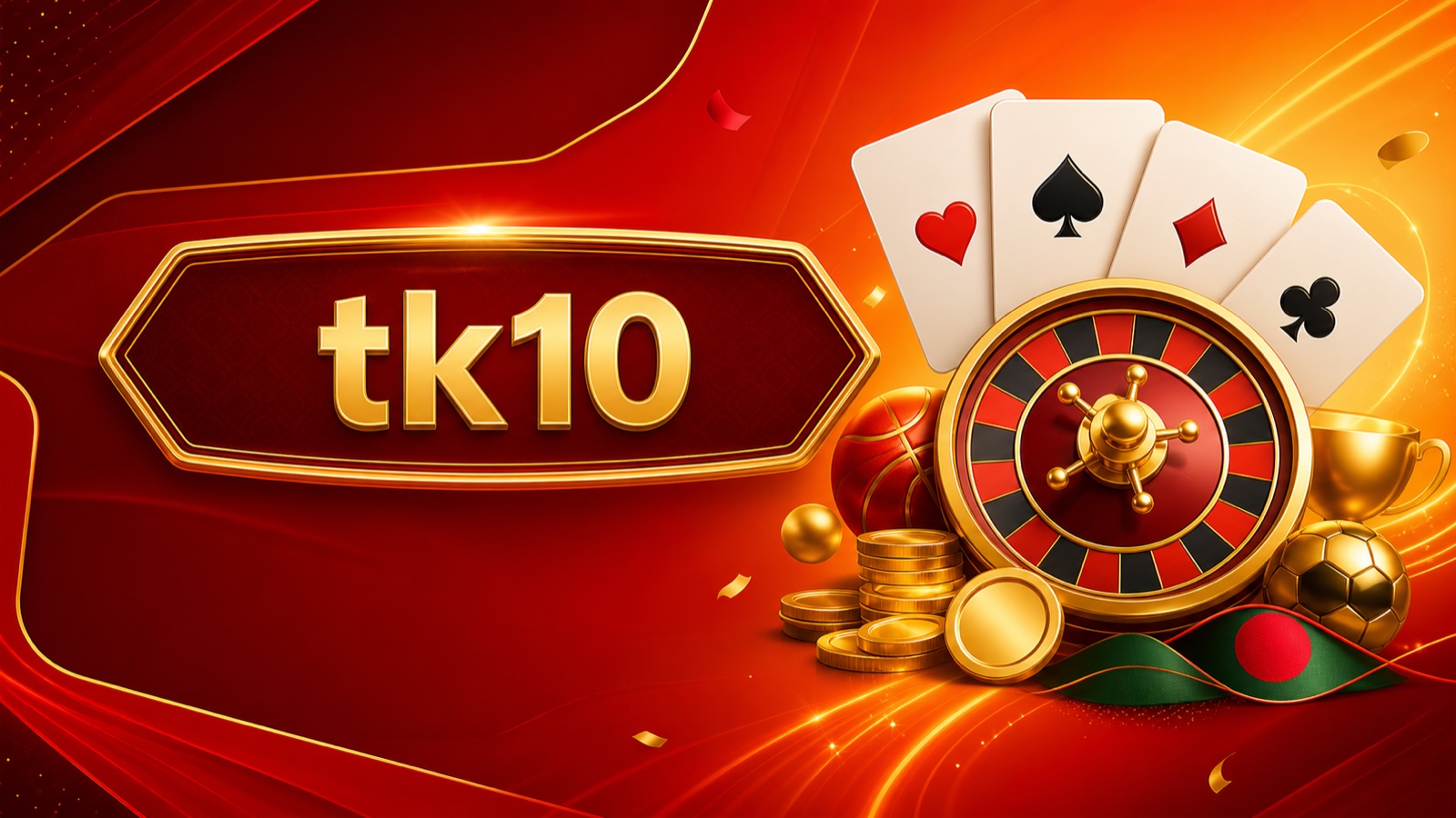 TK10 হোমপেজ